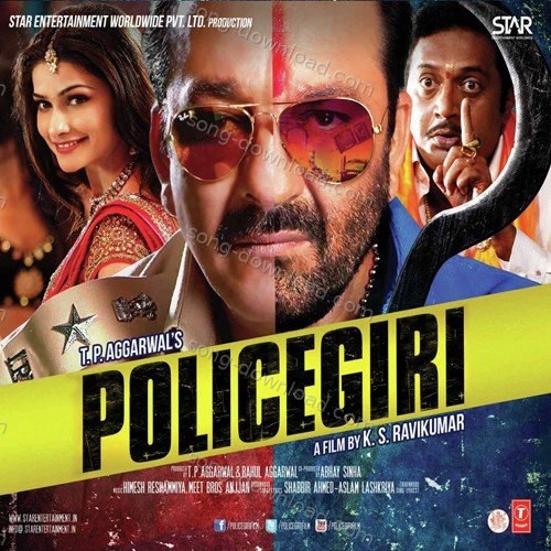 Policegiri Aaman Trikha MP3 Download